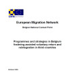 Cover page report