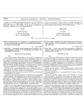 Page of publication of Royal decree of 15 May 2014 in BOG