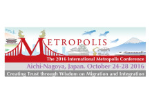 Image Metropolis 2016 in Japan